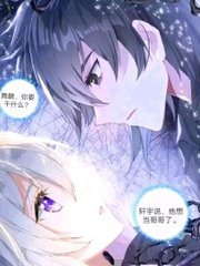 深入了解 拔萝卜全程不盖被子黄